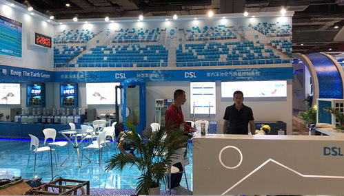 上海展會策劃方案