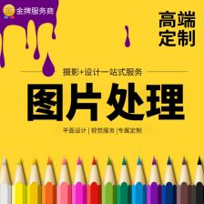 校史展策劃方案