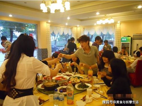 大學(xué)畢業(yè)聚餐策劃方案