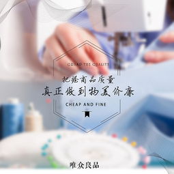 企業(yè)文化文案策劃方案