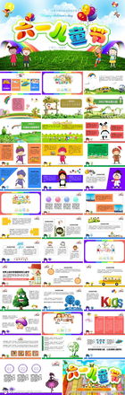 手機(jī)商城六一活動策劃方案