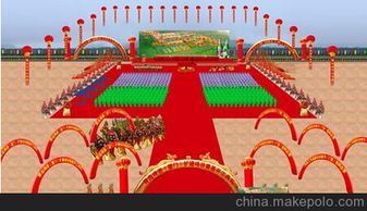 校慶活動方案策劃規(guī)模