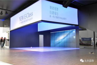 企業(yè)參展展會策劃方案