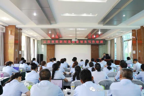 新聞選題策劃方案模板