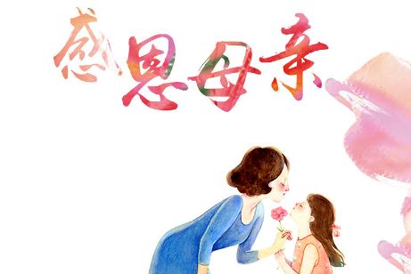 夸獎(jiǎng)軍人正能量的句子,夸獎(jiǎng)警察正能量的句子,夸獎(jiǎng)善良正能量的句子