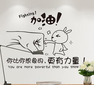 簡(jiǎn)短走心的正能量句子