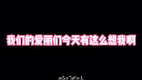 網(wǎng)易云熱評(píng)文案正能量,網(wǎng)易云正能量的熱評(píng),網(wǎng)易云正能量勵(lì)志熱評(píng)