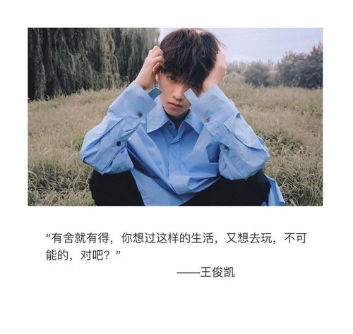 鼓勵正能量的句子經(jīng)典語錄,佛教正能量的句子經(jīng)典語錄,投資正能量的句子經(jīng)典語錄