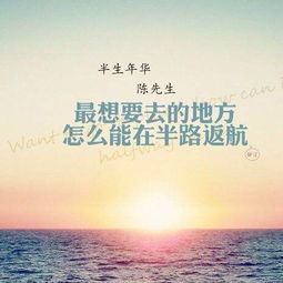 酒店正能量的鼓勵(lì)句子