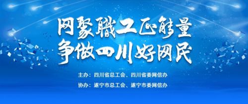 正能量團結(jié)的句子,正能量團結(jié)的句子經(jīng)典語句,工作團結(jié)正能量的句子