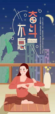 對(duì)工作不要抱怨正能量的句子,不抱怨正能量的句子經(jīng)典語句,不去抱怨的正能量的句子