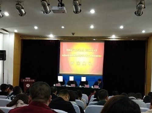 開會(huì)宣讀正能量句子