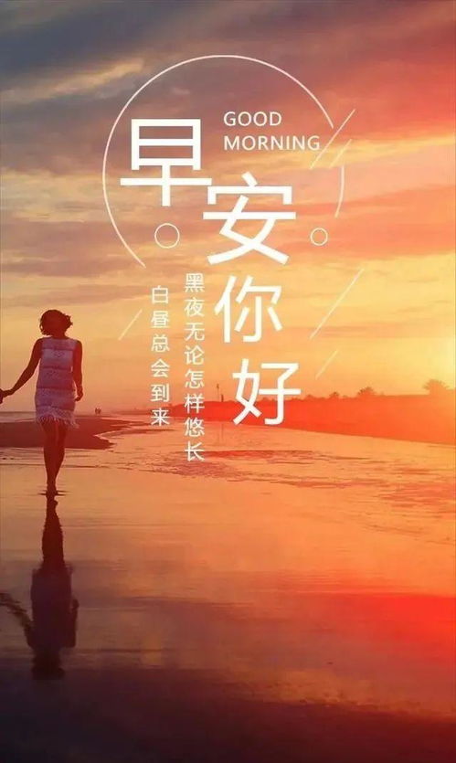 2020拼搏努力正能量的句子,高中生拼搏努力正能量的句子,拼搏努力正能量的句子八個字