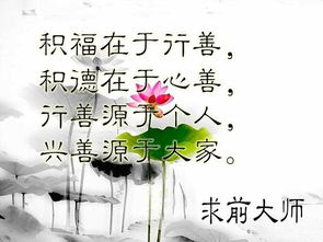 作文,句子,能量,社會(huì)