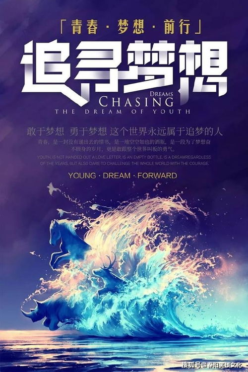 正能量的簡短勵志句子早安正能量精辟語錄