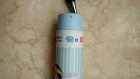 早晨起來?yè)肀?yáng)滿滿的正能量句子