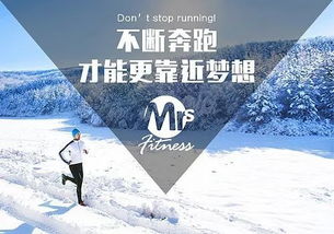 積極向上正能量的句子名人名言