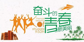 早上朋友圈下雨語正能量句子