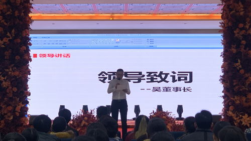 凝聚力,句子,能量,團隊