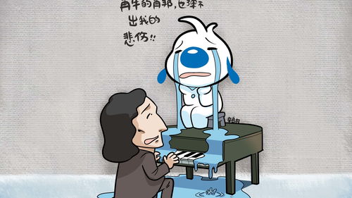 雨天幽默正能量的句子出門沒有帶傘