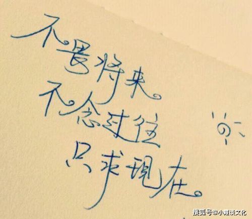 最新勵(lì)志正能量霸氣句子,奮斗正能量勵(lì)志句子簡短霸氣,霸氣正能量句子勵(lì)志短句子