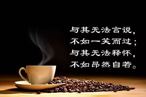 正能量句子簡短感悟掌聲