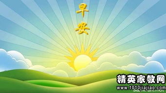 運動唯美正能量句子,唯美簡短正能量句子,早上唯美正能量的句子