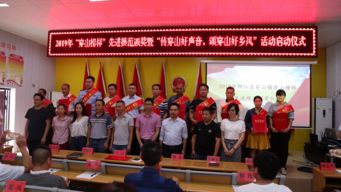 弘揚(yáng)榜樣正能量的句子