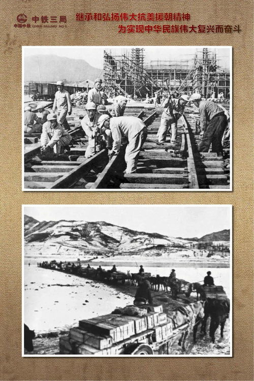 形容抗美援朝英雄的句子,贊揚抗美援朝英雄的句子,夸贊抗美援朝英雄的句子