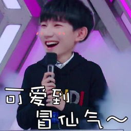 少強則國強正能量的句子