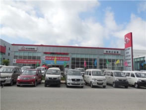 汽車銷售正能量句子