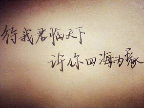 小學(xué)生心向陽(yáng)光正能量的句子