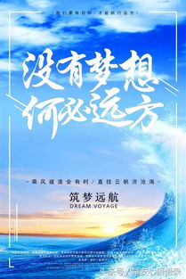 現(xiàn)實(shí)正能量的句子怎么寫,現(xiàn)實(shí)社會(huì)正能量的句子,現(xiàn)實(shí)正能量的句子經(jīng)典語(yǔ)句