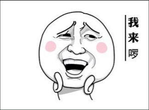 不想要負(fù)能量只想要正能量的句子