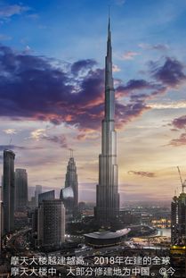 正能量句子蘇引華