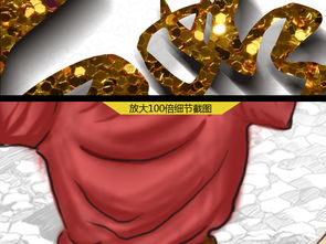 父愛如山的正能量句子