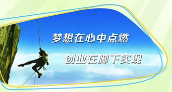 早上好勵(lì)志正能量朋友圈句子大全