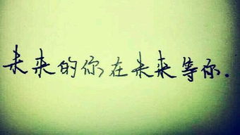 高考激勵正能量的句子