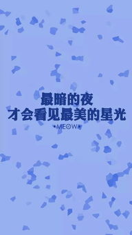 內(nèi)心深處的傷痛句子,內(nèi)心深處煎熬的句子,內(nèi)心深處的孤獨(dú)的句子