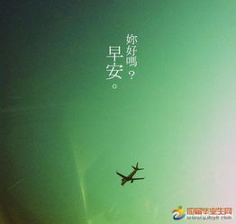 美麗正能量的句子經(jīng)典語(yǔ)句,健康與美麗的正能量句子,善良與美麗正能量句子