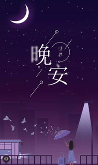 銷售激勵語錄正能量句子,創(chuàng)業(yè)激勵語錄正能量句子,小學(xué)生激勵語錄正能量句子