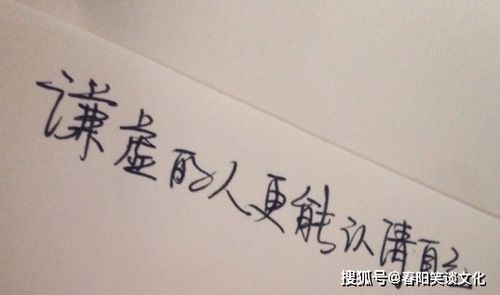 積極向上正能量的個(gè)性簽名句子,有正能量的個(gè)性簽名的句子短句,正能量的句子人生感悟個(gè)性簽名