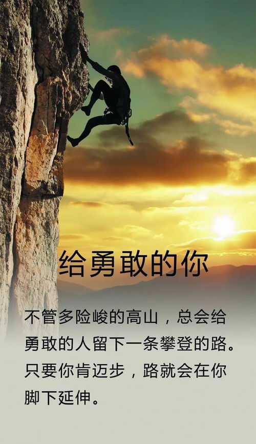 句子,誤解,能量