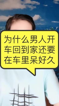 快手介紹正能量句子