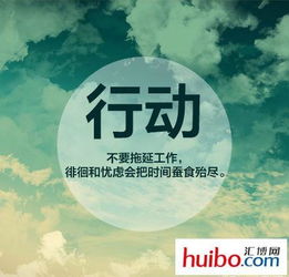 正能量頭像大全,正能量的句子經(jīng)典語句頭像,充滿正能量的微信頭像