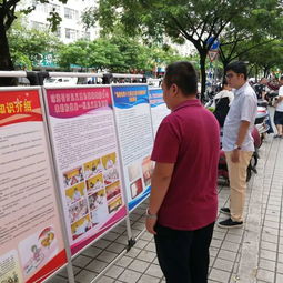 見(jiàn)義勇為,句子,能量,宣傳