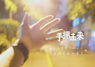 西餐廳正能量的短句子經(jīng)典