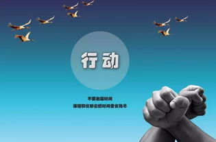 每日總結(jié)正能量一段話,每日總結(jié)分享正能量,銷售每日總結(jié)正能量句子