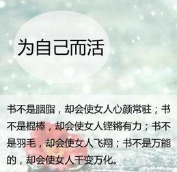 展望未來(lái)的正能量句子再接再厲