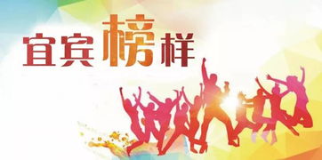 簡短,句子,能量,青春